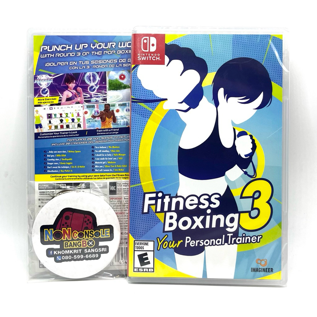 FITNESS BOXING 3: YOUR PERSONAL TRAINER (ASIA-MDE) (NSW)