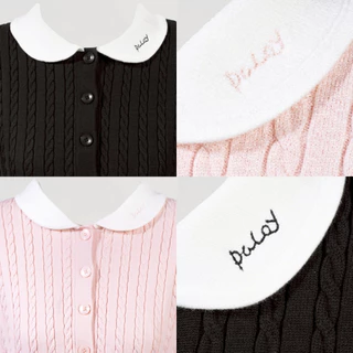 Paloy - PL4545 เสื้อโปโลไหมพรมแขนสั้น คอบัวสีขาว