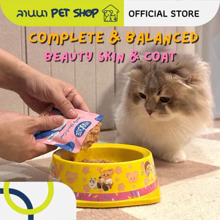 (12ซอง) Moochie มูซี่ อาหารแมวเปียก เพาซ์แมว 70g