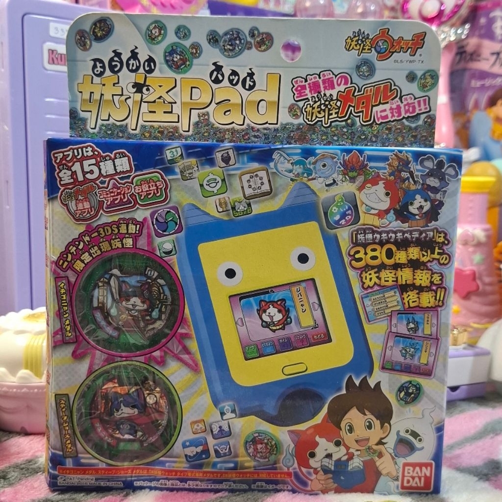 Yokai Pad Bandai โยไคแพด งานพร้อมกล่อง