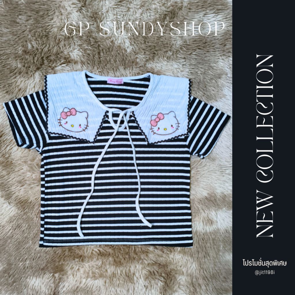 P29[NEW]🔖เสื้องานป้าย Heng Heng🔖ติดอะไหล่