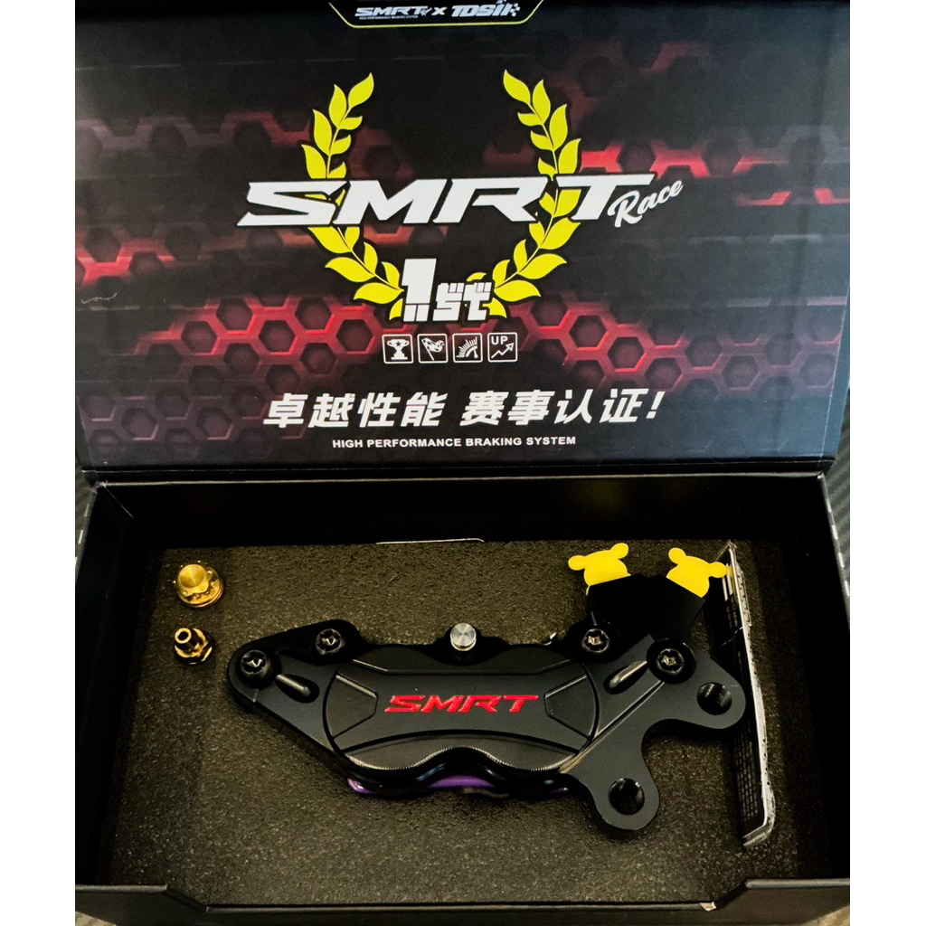 ปั๊ม SMRT RA -2 4Pot