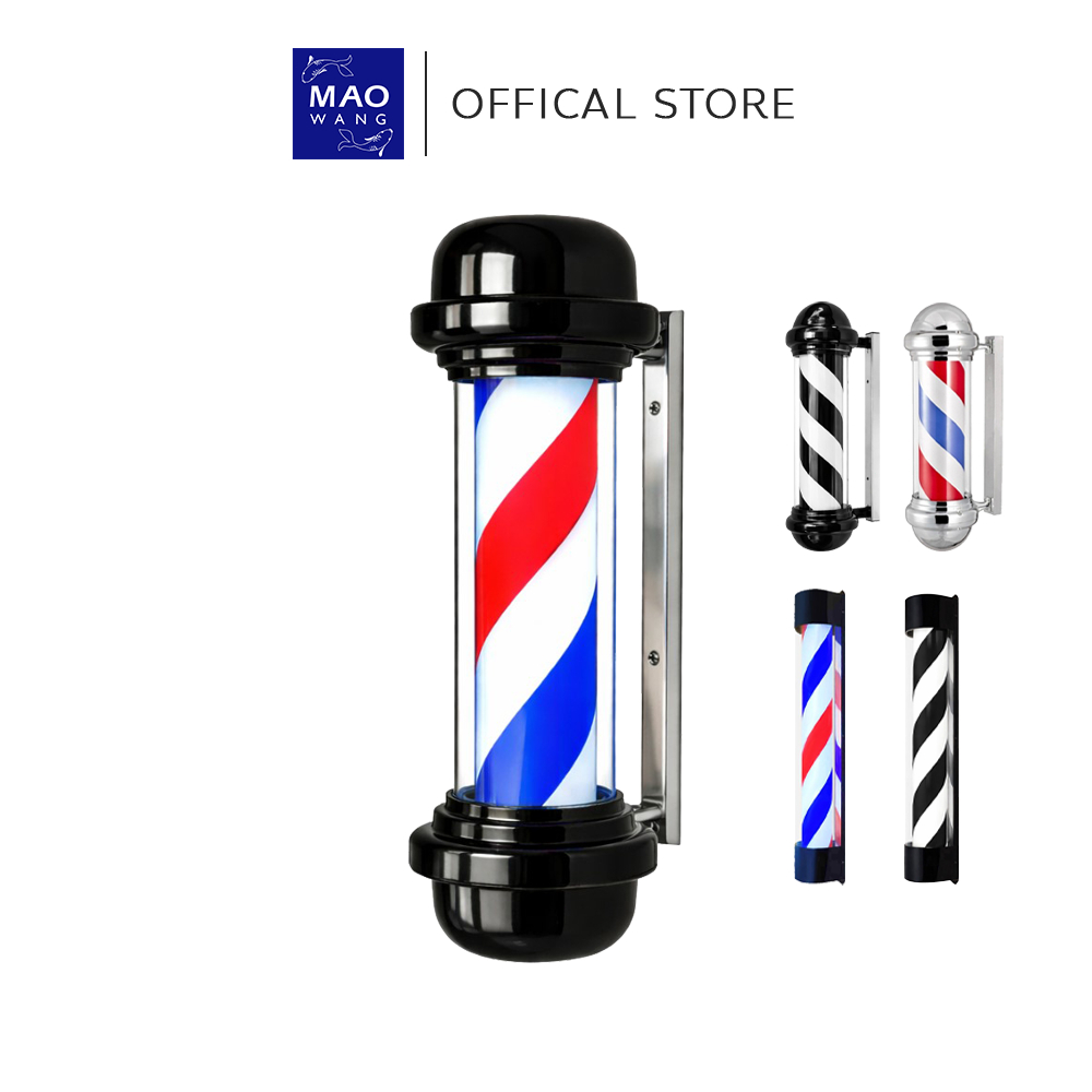 ไฟหมุนร้านเสริมสวย หมุนได้ กันน้ำ Barber Shop LED ไฟหมุนร้านตัดผม ติดผนัง มีหลายแบบ