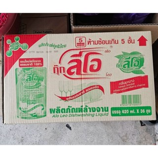 (ยกลัง×36ถุง)กุ๊ก ลีโอ ผลิตภัณฑ์ล้างจาน ปริมาณต่อถุง420มล.