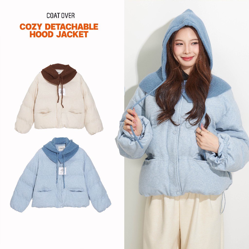 CO1271 | Cozy Detachable Hood Jacket