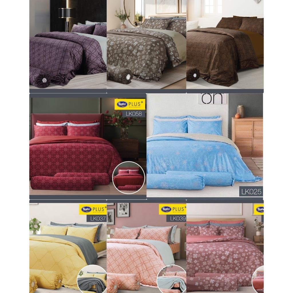 Satin Plus ปลอกผ้านวม ซาตินพลัส  ปลอกผ้าห่ม Duvet cover ขนาด 6 ฟุต (90*100 นิ้ว) – โปรปัง