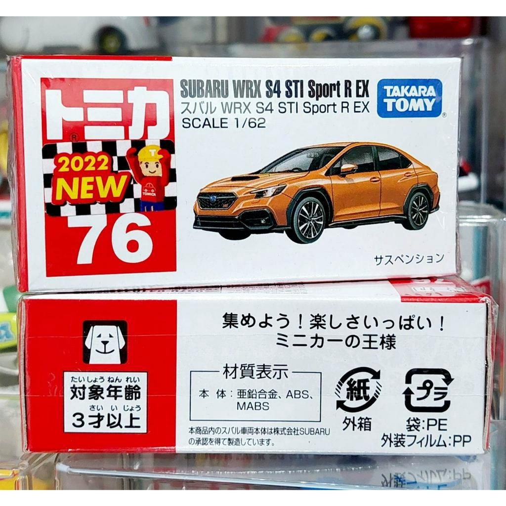 TOMICA 76 SUBARU WRX S4 STI SPORT R EX 1/62 TOMY DIECAST