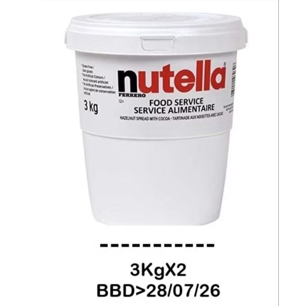 แยมนูเทลล่า Nutella 3kg