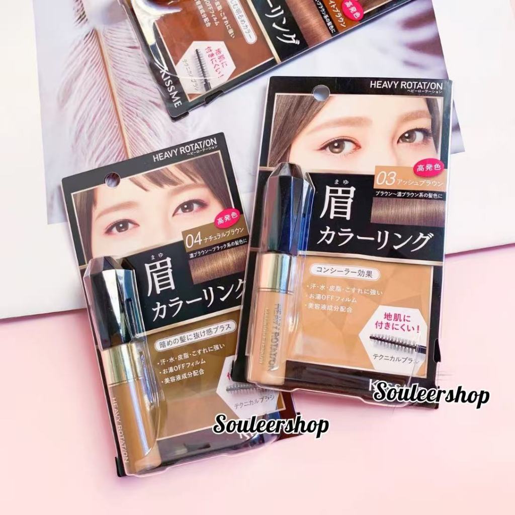 พร้อมส่ง! มาสคาร่าคิ้ว Heavy Rotation Coloring Eyebrow เขียนคิ้ว สูตรกันน้ำ 8กรัม
