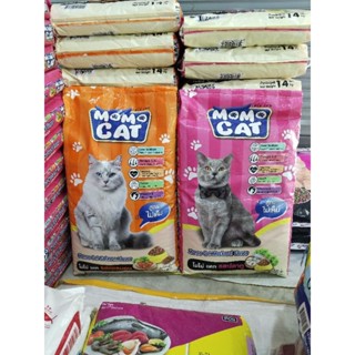 โมโม่แคท​ MOMO​ Cat อาหารแมวราคาประหยัด(14kg)​ รส​ปลาทู/แซลม…