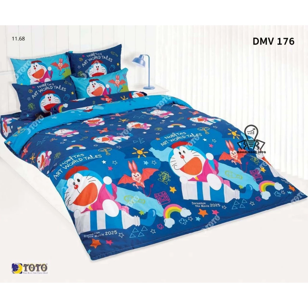 ชุดผ้าปูที่นอน TOTO พร้อมผ้านวม ลายโดราเอม่อน DM180 DM181 DM182 DMV178 DMV179 thumbnail 9