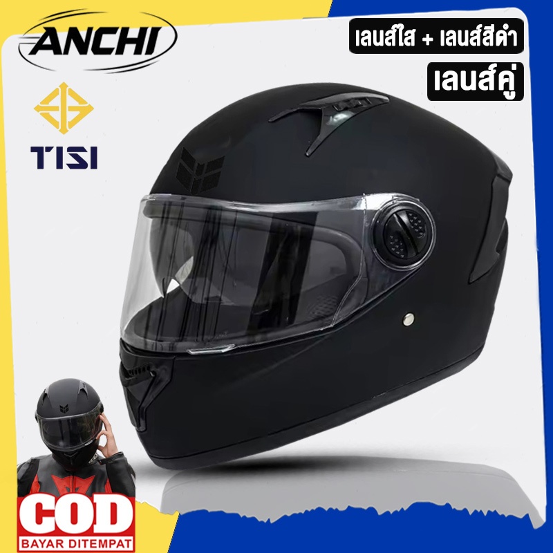 หมวกกันน็อค หมวกกันน๊อก รถจักรยานยนต์ กันลม กันน้ำ ทนต่อการใช้งาน หมวกกันน็อคเต็มใบ