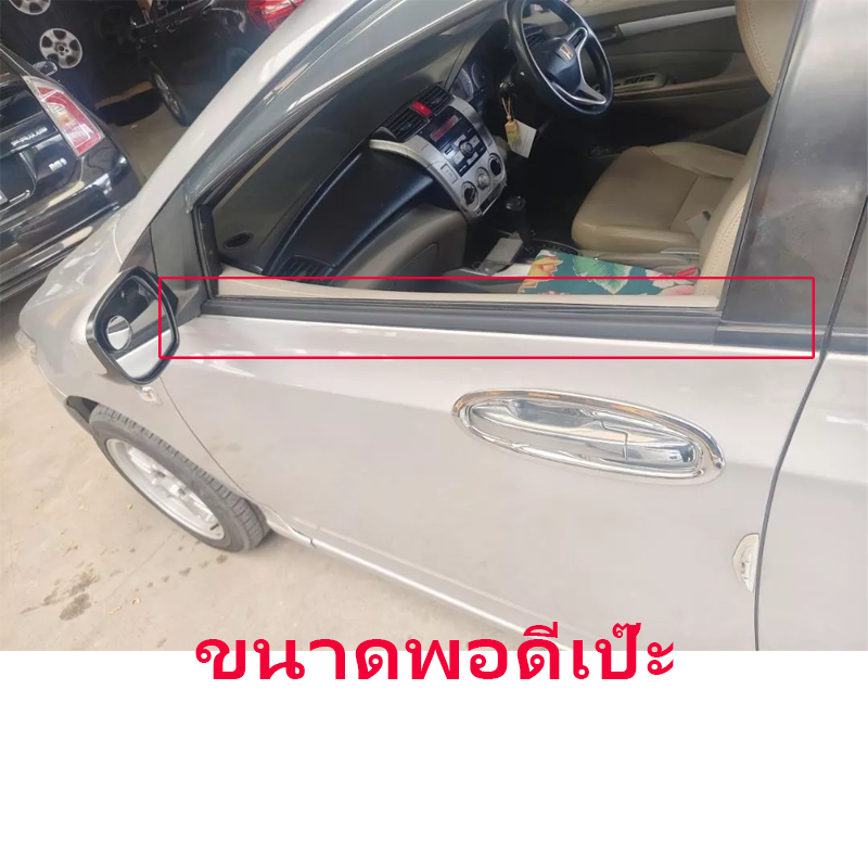 รูปภาพ 6