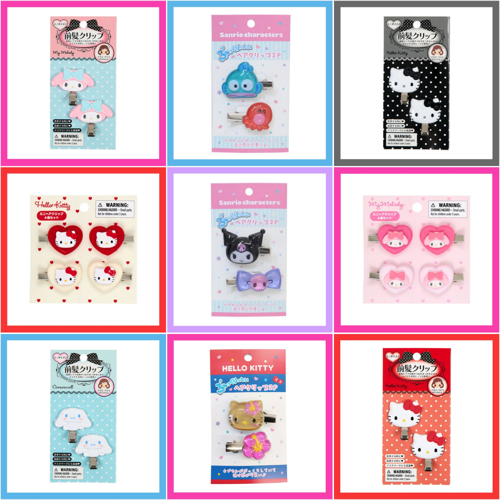 💖 แท้ 100% กิ๊บติดผม Sanrio hair clip 💜 กิ๊บน้องดรีม Sanrio Kitty กิ๊บเพชร Sanrio ของขวัญวันเกิด ของ