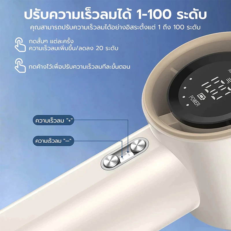 【เย็นสบายตลอดเวลา】 พัดลม พัดลมมือถือ 4000mah พร้อม 100 เกียร์ ลมแรง เงียบ พัดลมขนาดเล็ก - รูปที่ 2