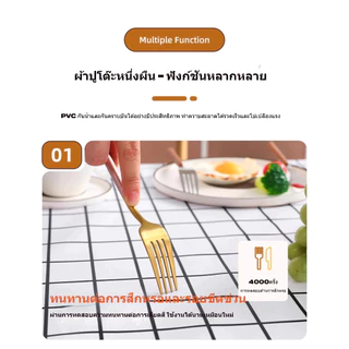 ผ้าปูโต๊ะ PVC หนา รูปสี่เหลี่ยมผืนผ้า กันน้ำมัน กันน้ำ กันรอยขีดข่วน ตกแต่งโต๊ะ