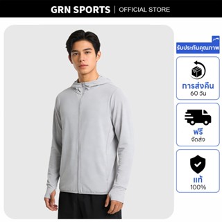 เสื้อคลุมกันแดด กันแสงแดด UV UPF50 NOUV BRANDS เสื้อฮู้ด