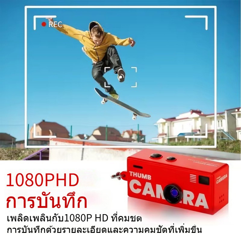 รูปภาพ 3