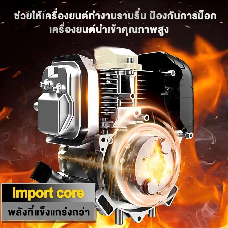 Thumbnail 8