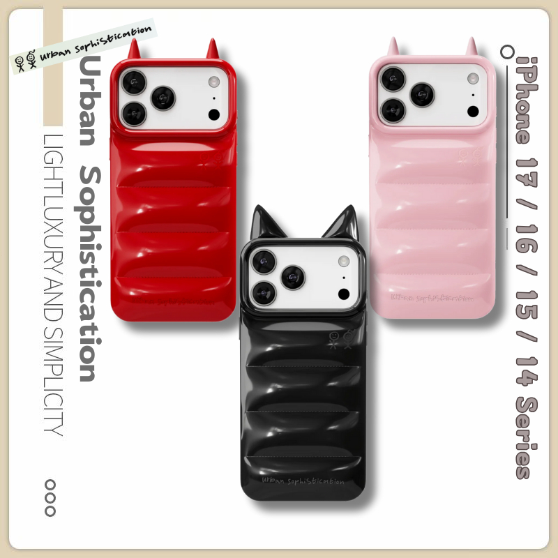 Urban Sophistication | The Puffer Case เคสมือถือ เคส iPhone 17/16/15/14 Series