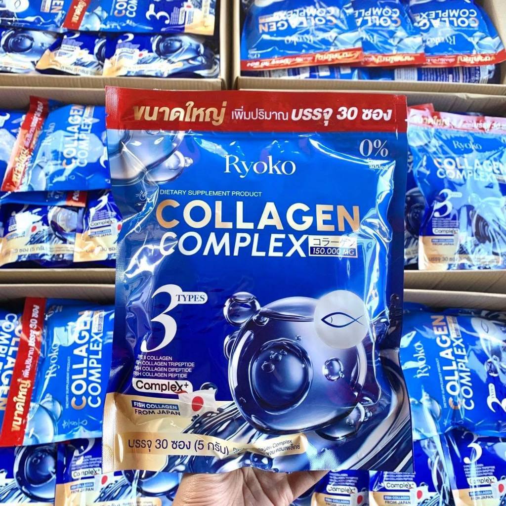 เรียวโก๊ะ คอลลาเจน คอมเพล็กซ์ Ryoko Collagen Complex (1ห่อ มี 30ซอง) - รูปที่ 5
