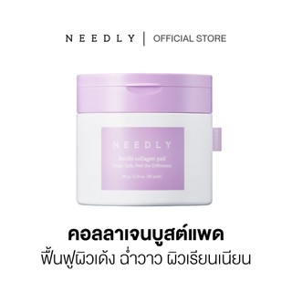 NEEDLY RETIFIT COLLAGEN PAD 150G