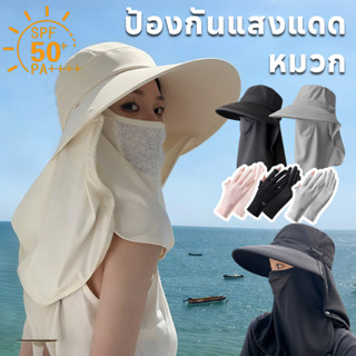 ฤดูร้อน สมัย หมวกกันแดด ผ้าเทคนิคคุณภาพสูง ป้องกันรังสียูวี …