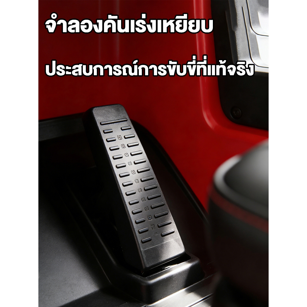 Beige รถแบตเตอรี่เด็ก 2 มอเตอร์ ขับเคลื่อน 4ล้อ มีเสียงดนตรี ไฟหน้า บังคับผ่านแอพมือถือได้ รถจีฟเด็ก - รูปที่ 3