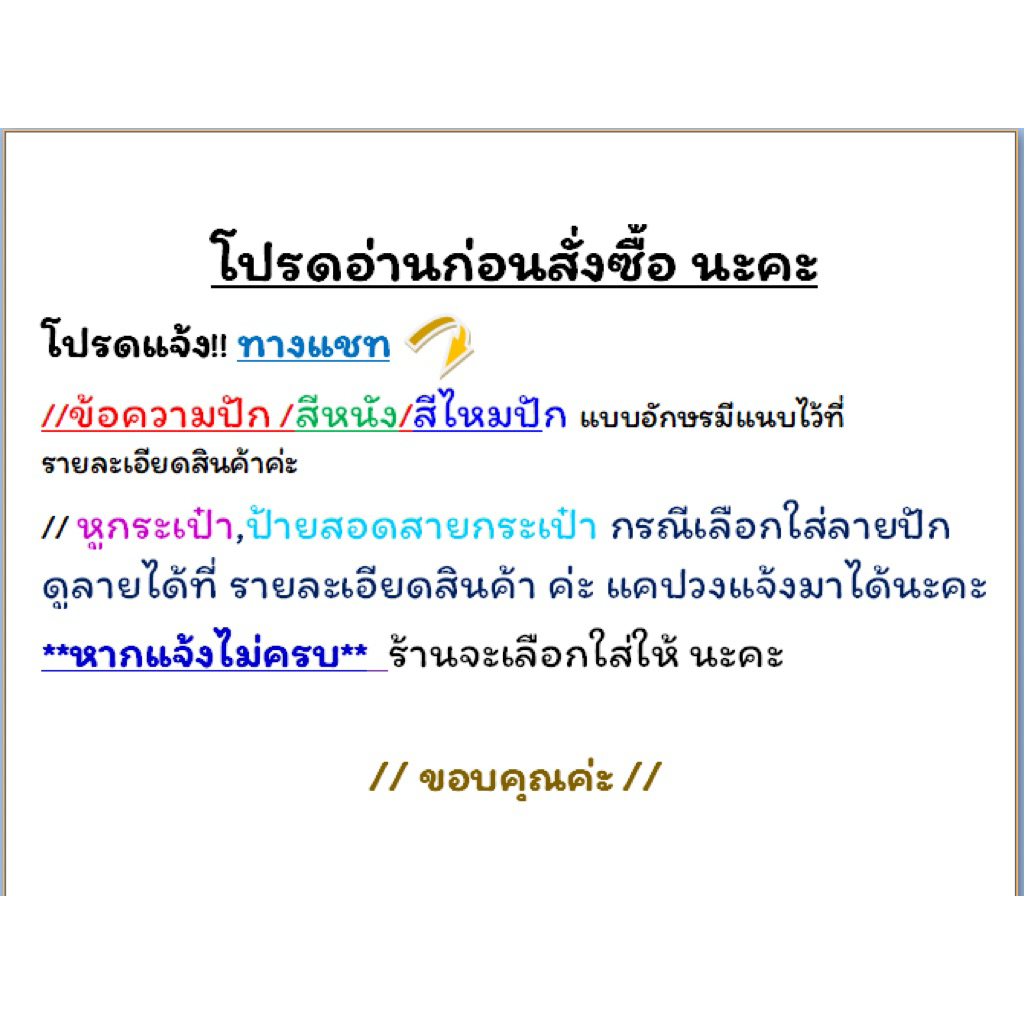 รูปภาพ 2