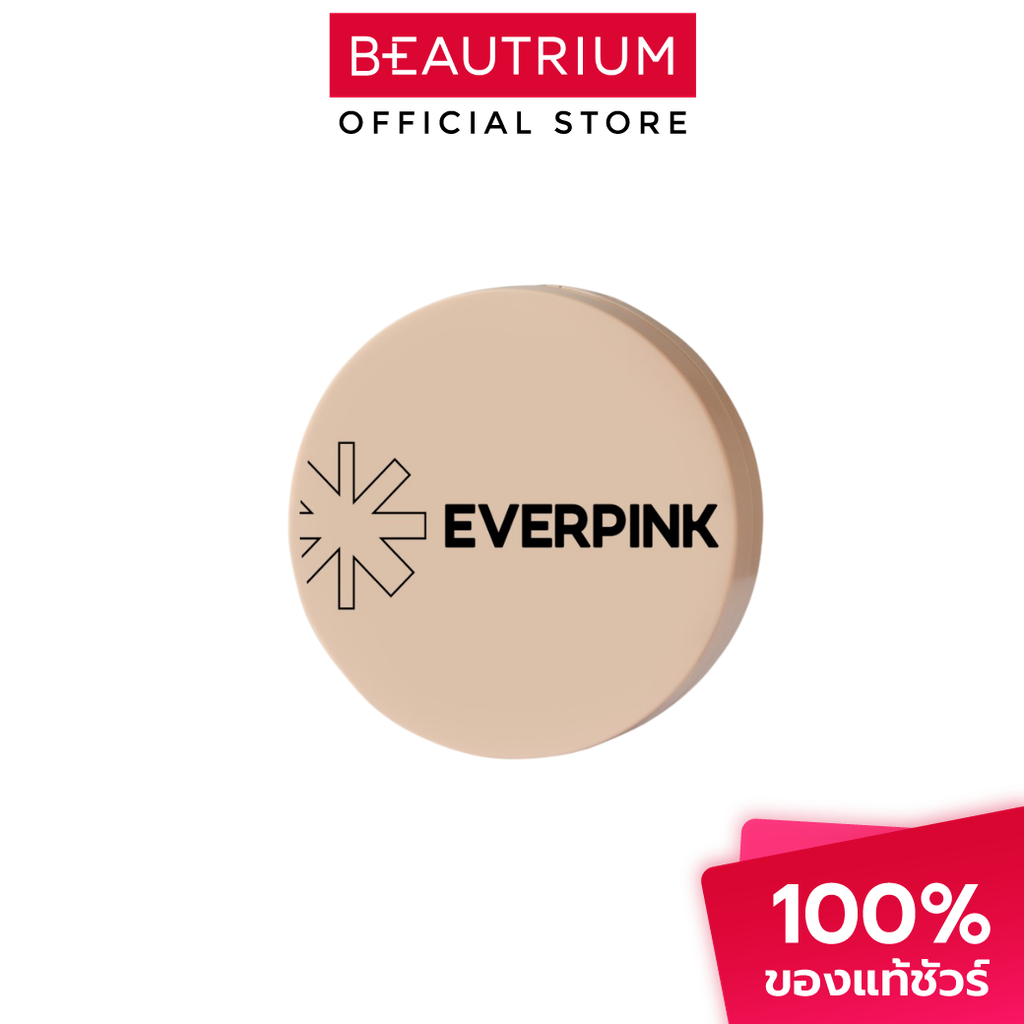 EVERPINK Skin Contact Tinted Powder แป้ง 9g