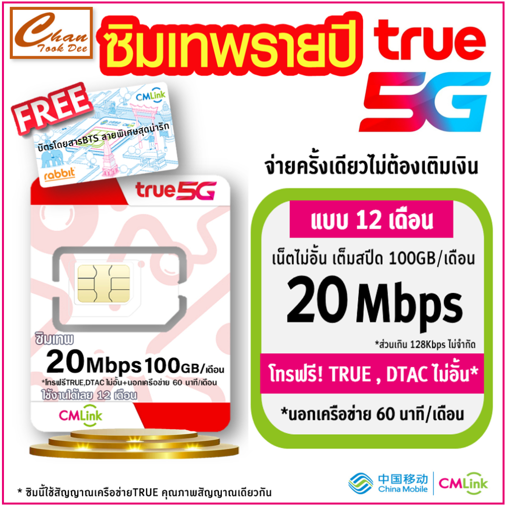 รูปภาพ 5