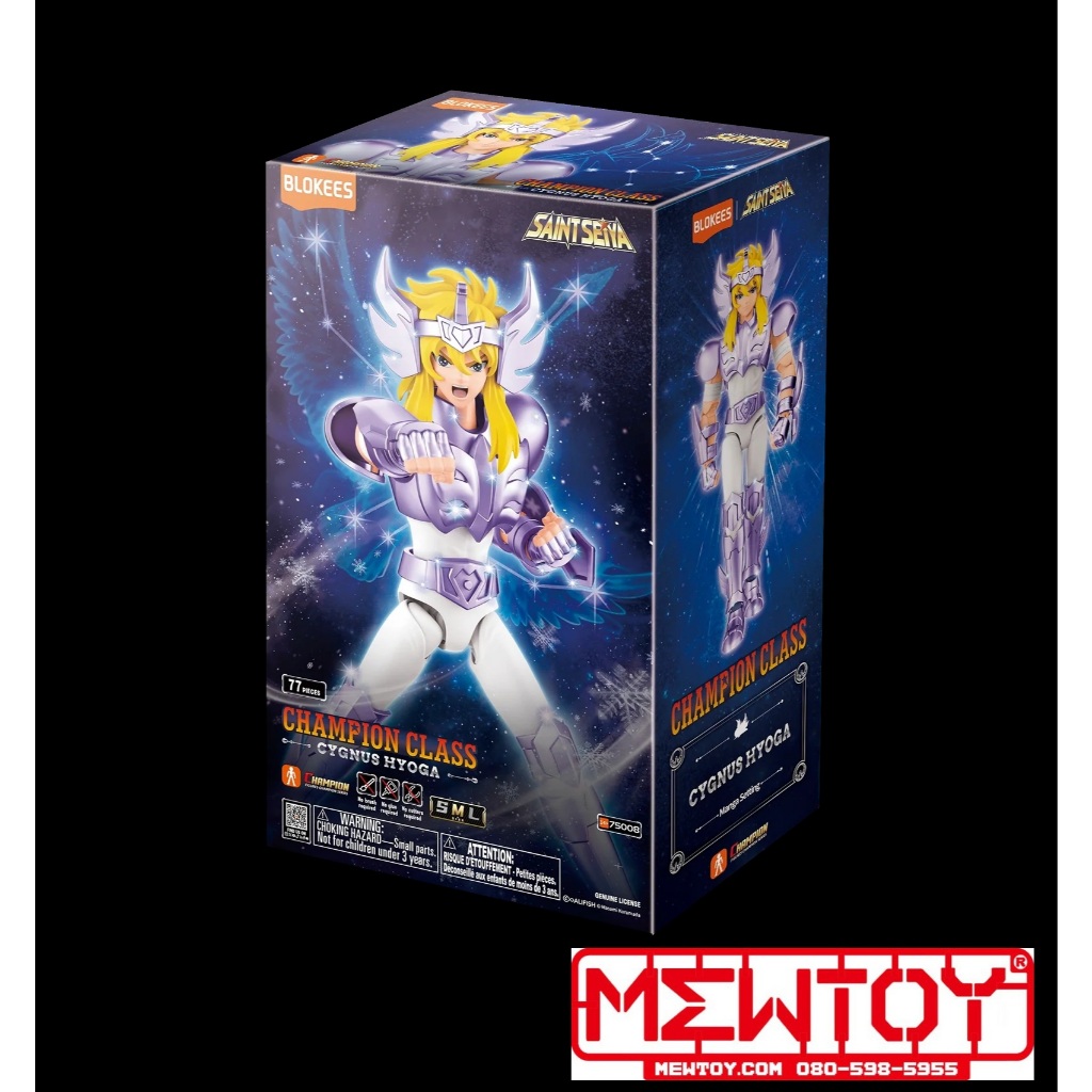 (พร้อมส่ง !!!!)BLOKEES:Figures - Saint Seiya 75008 Champion Class 07 - Cygnus Hyoga ( BK - 75008)