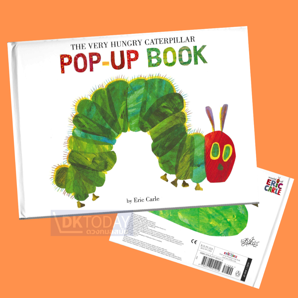DKTODAY หนังสือ ERIC CARLE : THE VERY HUNGRY CATERPILLAR POP-UP BOOK
