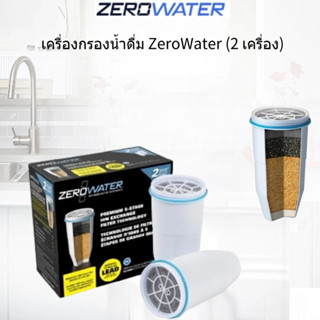 ✨ พิเศษ! ชุดเครื่องกรองน้ำ ZeroWater 2 เครื่อง ✨ ระบบหลายขั้…