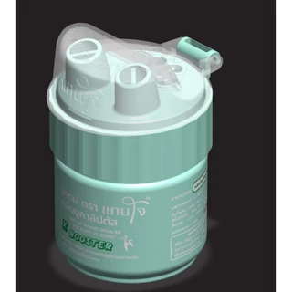 ยาดม“แทนใจ” รุ่น Booster (บูสเตอร์) ใช้ดม กลิ่นยูคาลิปตัส อโรม่าหอมระเหย​ ของชำร่วย​ ยาดมเทอร์โบ น้ำมันสกัดยูคา ปลอดภัย