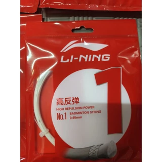 เอ็นแบดมินตัน Lining No.1 0.65mm ตบมัน Controlดีเยี่ยม