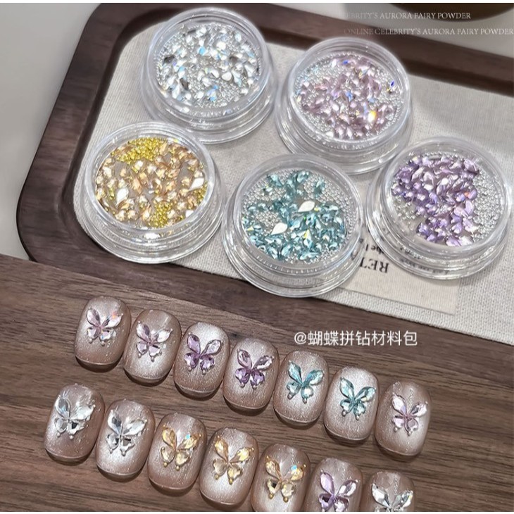 XD5.🦋💎 ตลับกลมอะไหล่เล็บเพชรหัวใจ & ทรงหยดน้ำบิด พร้อมไข่ปลาเงิน จัดลายผีเสื้อได้ | พร้อมส่งจากไทย 🇹🇭
