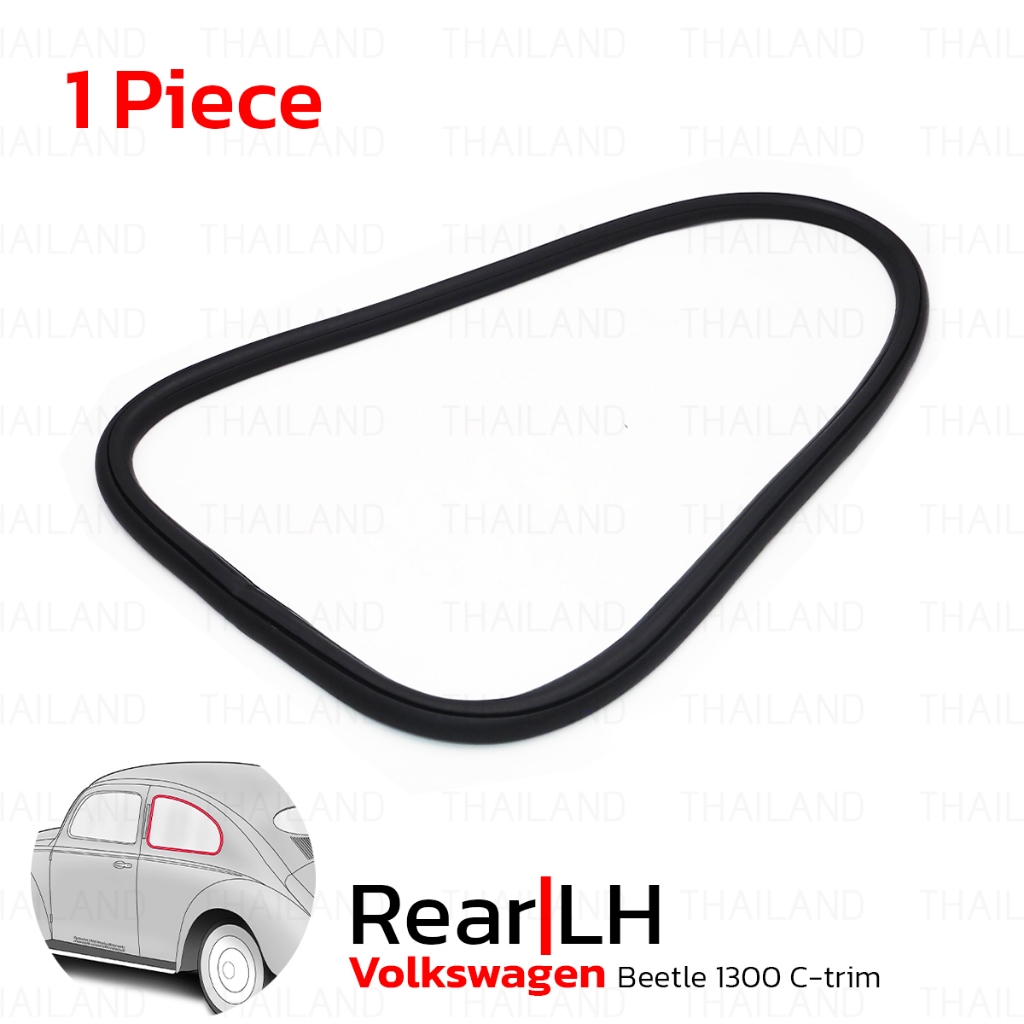 ยางหน้าต่างหลัง สีดำ สำหรับ Volkswagen Beetle 1300 C-trim ปี 1965-1971