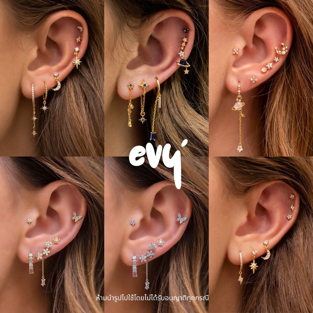 🔥HOT ITEM🔥 ต่างหูเซ็ทชุบทอง 18K เพชร CZ AAA+ เส้นแสงสวยมาก **ราคาต่อ 1 เซ็ท**