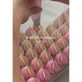 🍭 เมอแรงค์สายรุ้ง 🍭 โฮมเมดพรีเมียม | แต่งหน้าเค้ก เบเกอรี่
