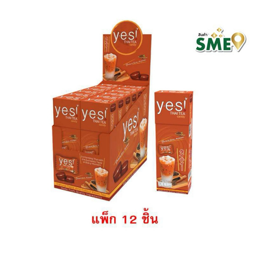[แพ็ก 4 และ 12 ชิ้น] เยส ลูกอมรสชาไทย 36 กรัม Yes Thai Tea Candy