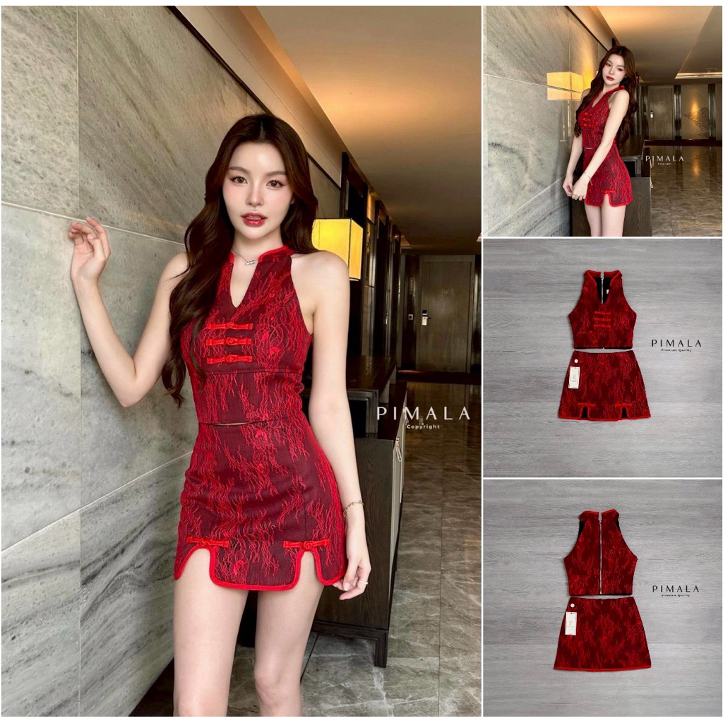 Tnclub    Pimala Brand☁️  22/1