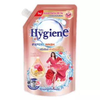 (ยกลัง 12 ถุง) ไฮยีน เอ็กซ์เพิร์ท วอช น้ำยาซักผ้า Hygiene Expert Wash Liquid Detergent ขนาด 600 มล.