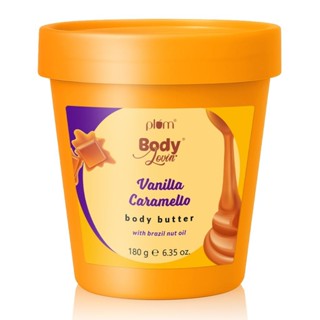 ✨ Plum Body Butter – Vanilla Caramello ✨บอดี้บัตเตอร์เนื้อเข…