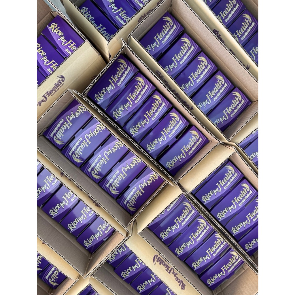 ข้าวไรซ์เบอร์รี่ สีนิล เกรดพรีเมี่ยม (1-5กก.) - รูปที่ 5