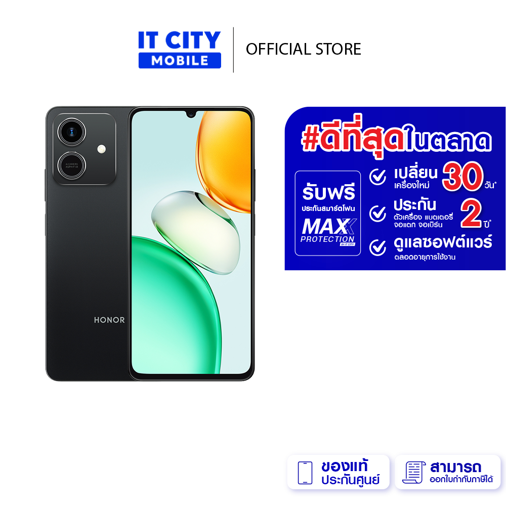 สมาร์ทโฟน HONOR PLAY 10 (3+64GB) 5109CATK จอใหญ่ 6.74 นิ้ว แบต 5000mAh กล้องหลัง 13MP ประกัน 2 ปี