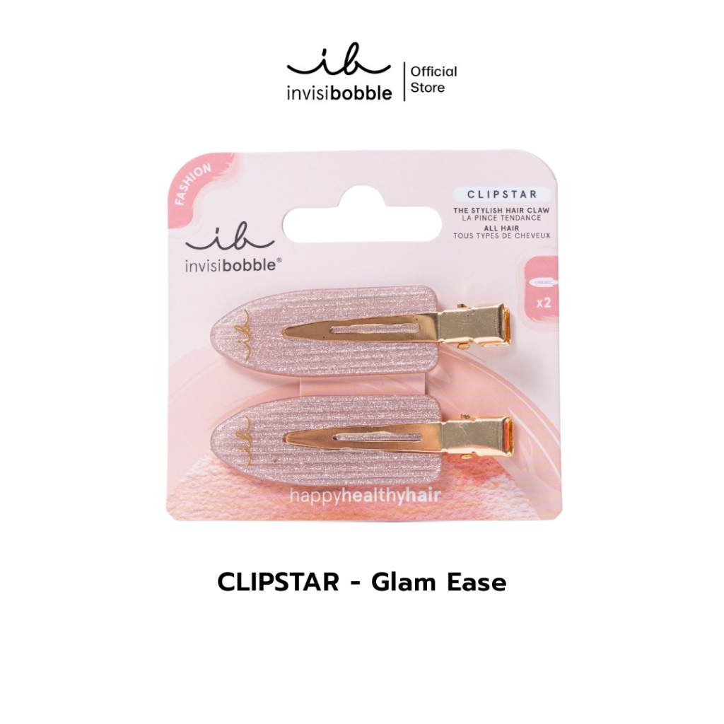 invisibobble กิ๊บหนีบผม กิ๊บติดผม ถนอมเส้นผม รุ่น Clipstar Glam Ease (1 กล่องบรรจุ 2 ชิ้น)