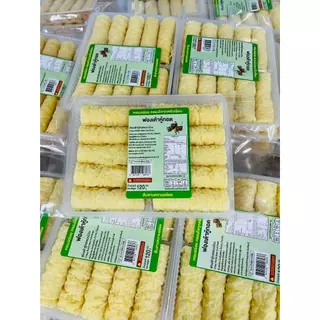 ฟองเต้าหู้ทอด10ม้วน ฟองเต้าหู้ชาบู หม่าล่า ( 响铃卷) 120g พร้อมส่ง ฟองเต้าหู้ม่วน ฟองเต้าหู้ เต้าหู้ ประกอบอาหาร