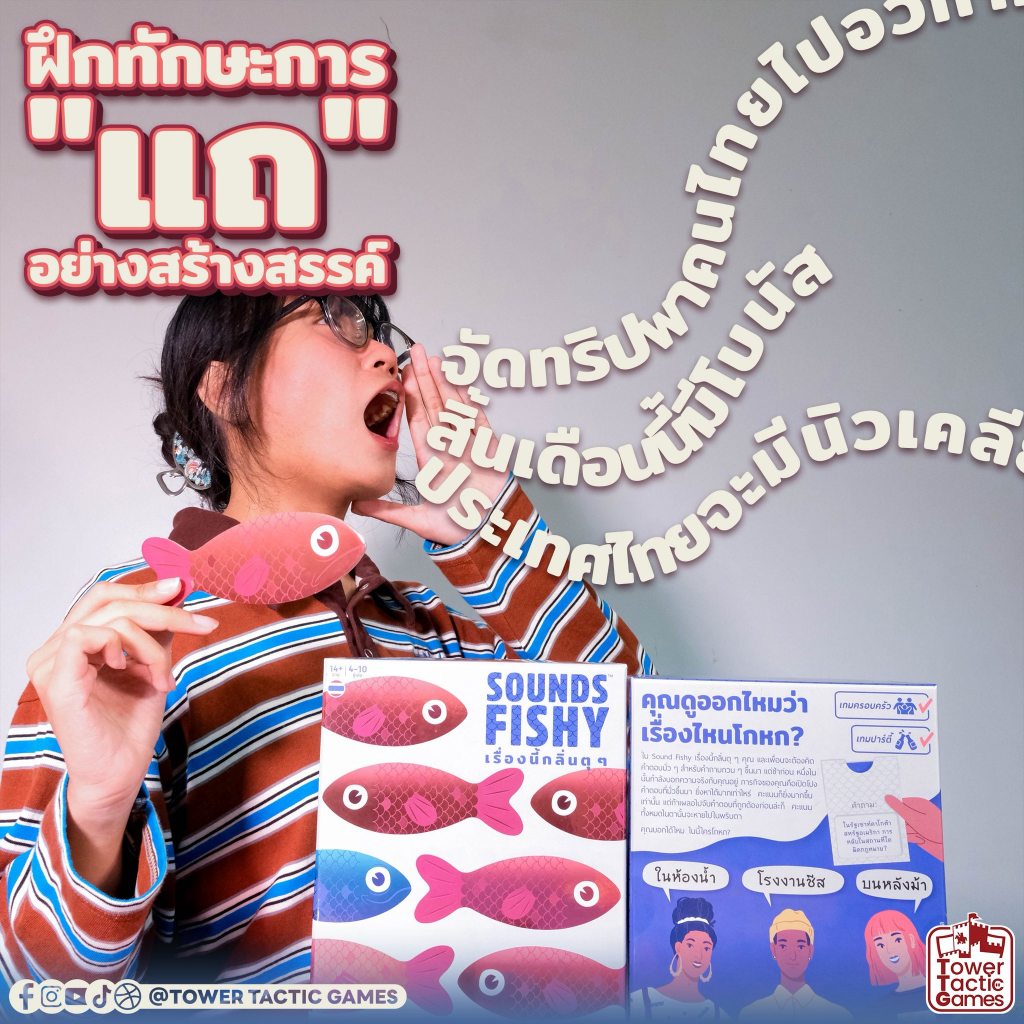 รูปภาพ 4