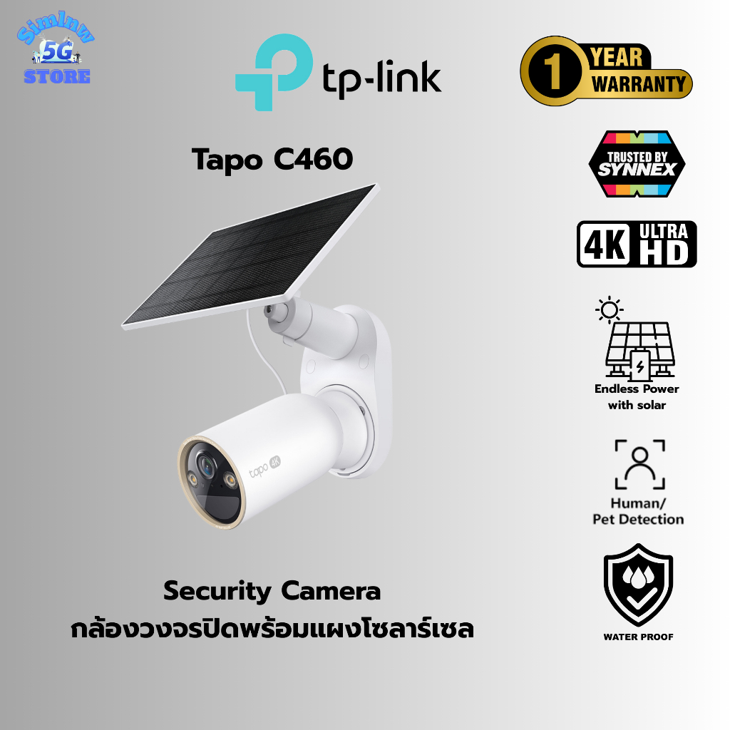 (มีส่งด่วน) Tp-link กล้องวงจนปิด Tapo C460 Pan&Tilt WiFi Camera Indoor/Outdoor 4K
